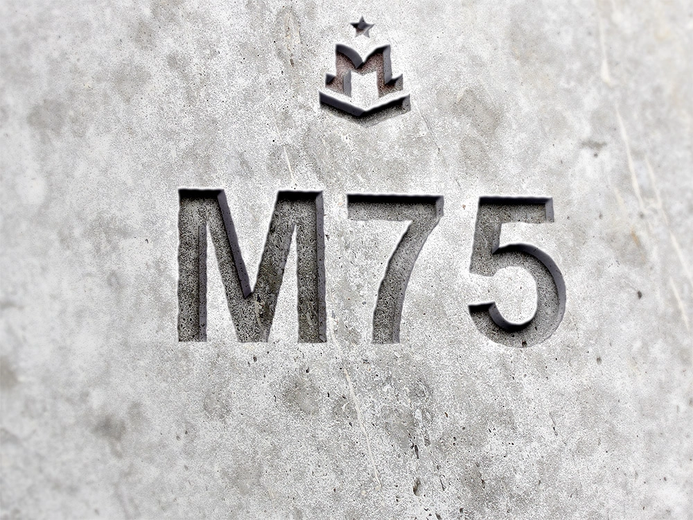 Марка М75 Марка М75